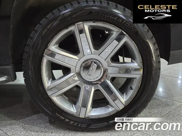 CADILLAC 6.2 2017 — photo 20 sur 26