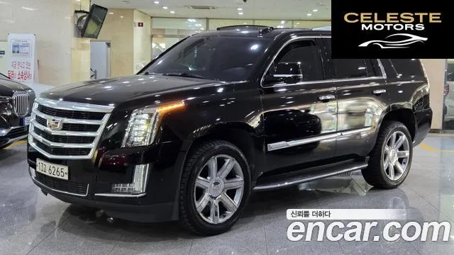 CADILLAC 6.2 2017 — photo 23 sur 26