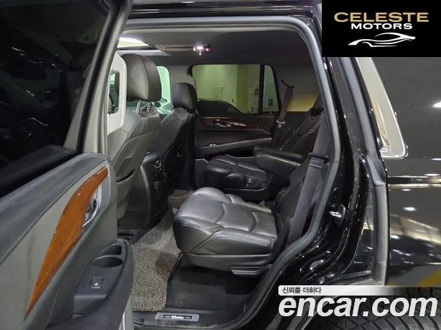 CADILLAC 6.2 2017 — photo 24 sur 26