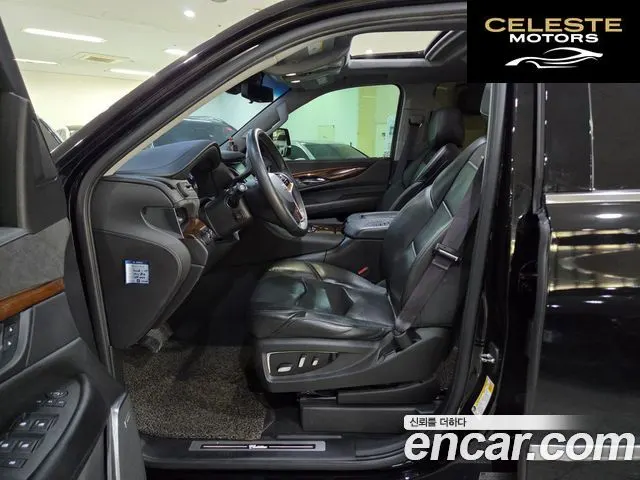 CADILLAC 6.2 2017 — photo 6 sur 26