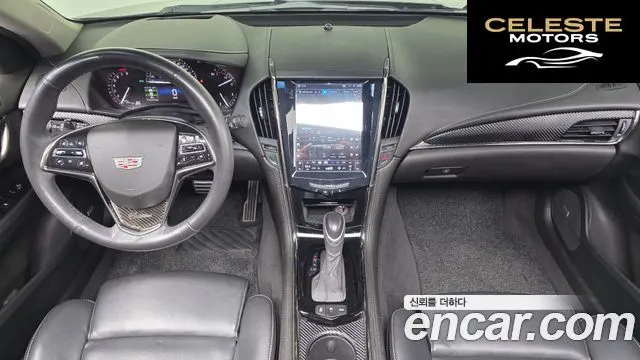 CADILLAC ATS 2.0 Premium 2017 — photo 7 sur 20