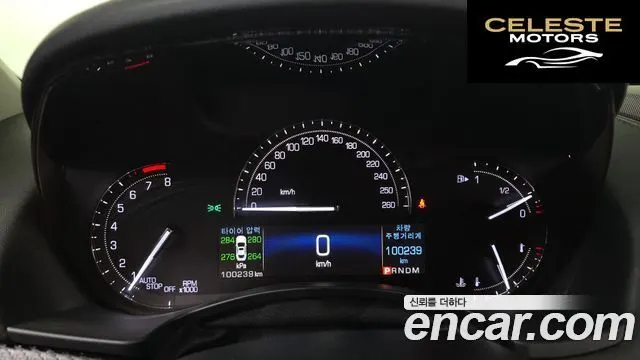 CADILLAC ATS 2.0 Premium 2017 — photo 8 sur 20