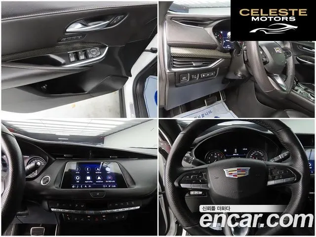 CADILLAC XT4 2.0 Sport AWD 2023 — photo 15 sur 26