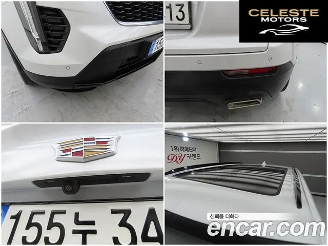CADILLAC XT4 2.0 Sport AWD 2023 — photo 16 sur 26