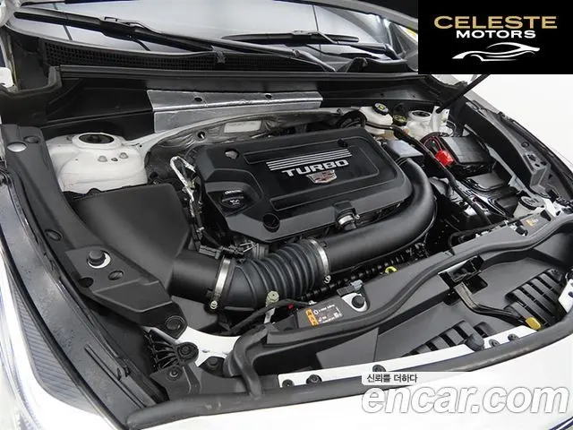 CADILLAC XT4 2.0 Sport AWD 2023 — photo 19 sur 26