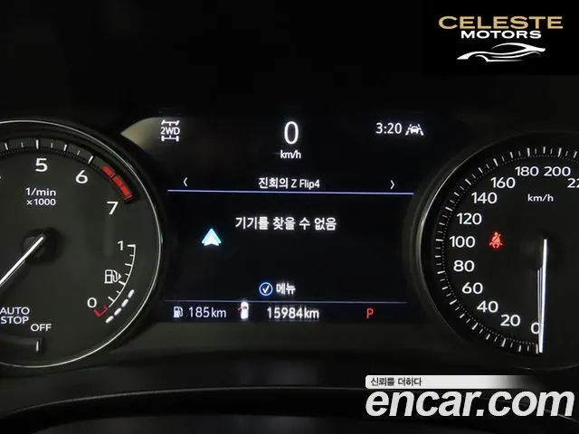 CADILLAC XT4 2.0 Sport AWD 2023 — photo 8 sur 26