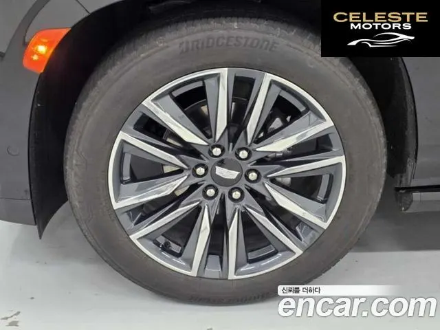 CADILLAC 56.2 2023 — photo 10 sur 26
