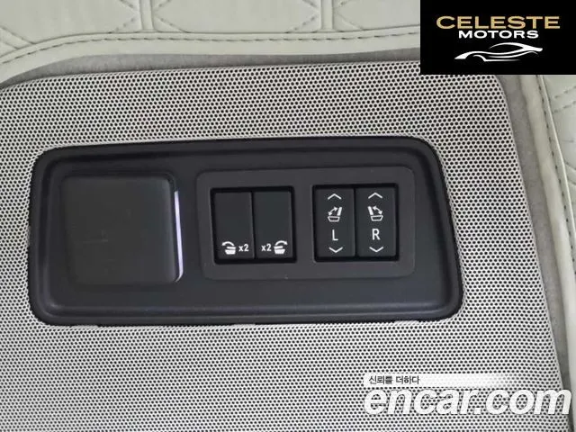 CADILLAC 56.2 2023 — photo 12 sur 26