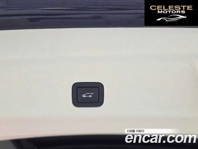 CADILLAC 56.2 2023 — photo 13 sur 26