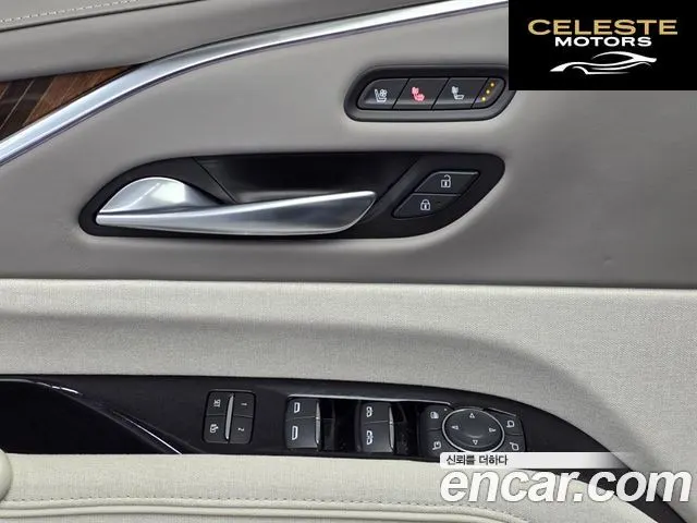 CADILLAC 56.2 2023 — photo 14 sur 26