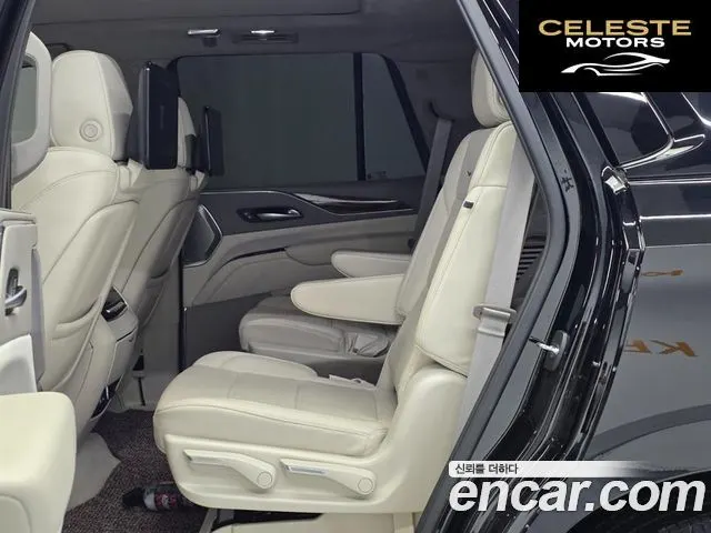 CADILLAC 56.2 2023 — photo 16 sur 26