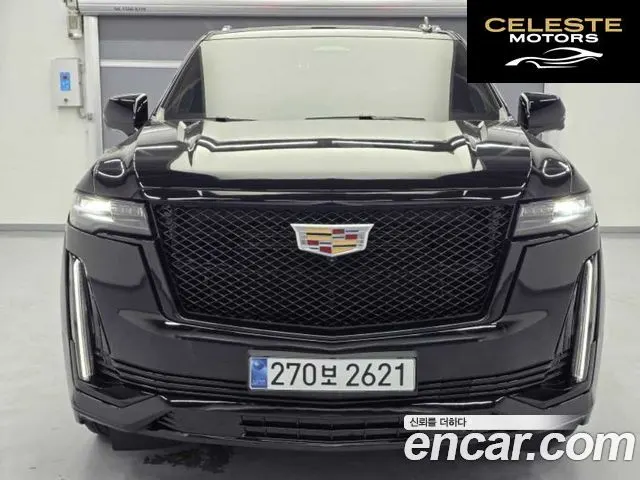 CADILLAC 56.2 2023 — photo 2 sur 26