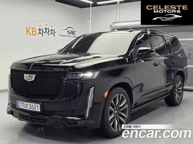 CADILLAC 56.2 2023 — photo 22 sur 26