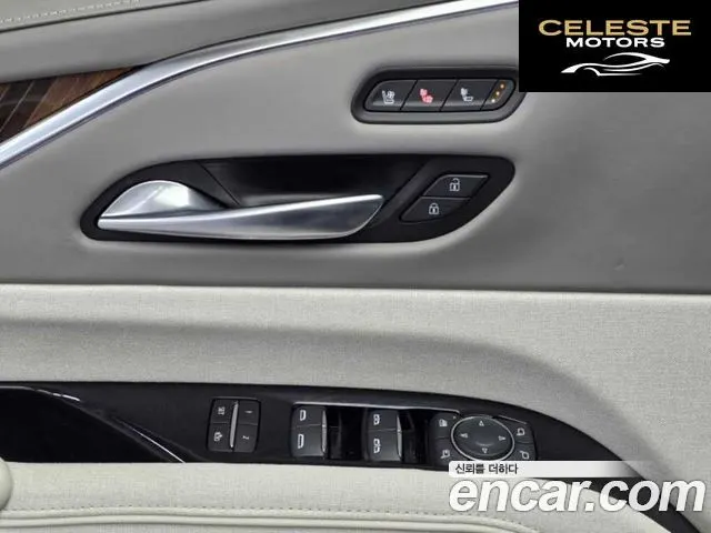 CADILLAC 56.2 2023 — photo 5 sur 26