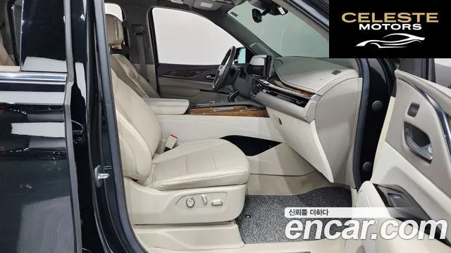 CADILLAC 56.2 ESV 2022 — photo 11 sur 20