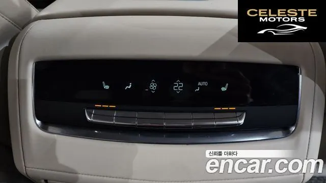 CADILLAC 56.2 ESV 2022 — photo 19 sur 20