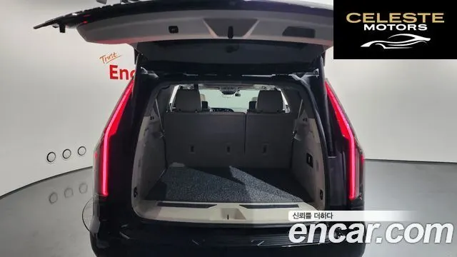 CADILLAC 56.2 ESV 2022 — photo 20 sur 20