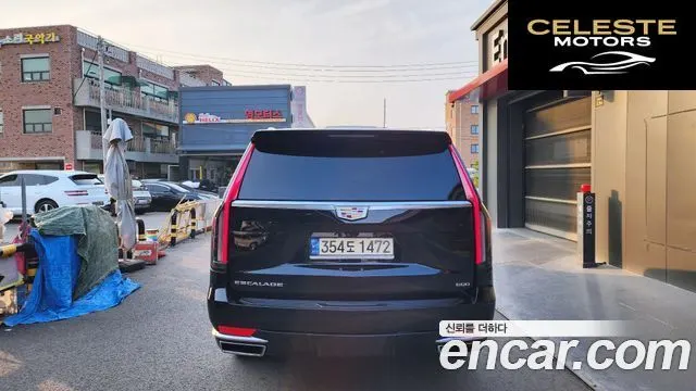 CADILLAC 56.2 ESV 2022 — photo 4 sur 20