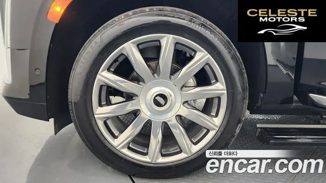 CADILLAC 56.2 ESV 2022 — photo 5 sur 20