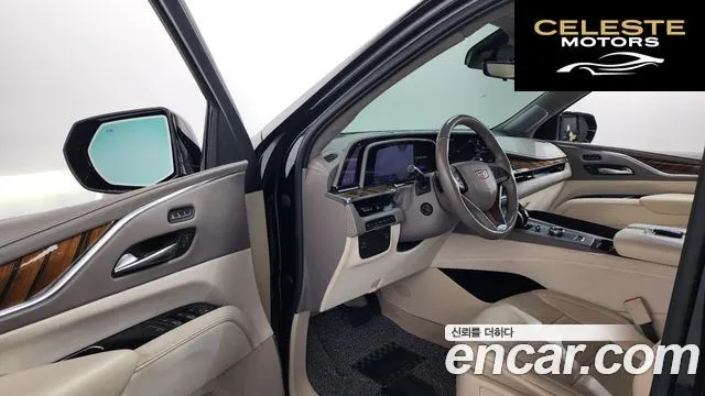 CADILLAC 56.2 ESV 2022 — photo 10 sur 20