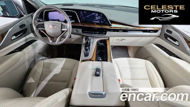 CADILLAC 56.2 ESV 2022 — photo 7 sur 20