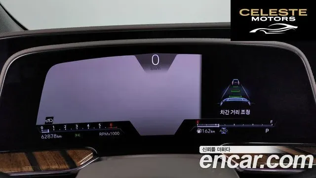 CADILLAC 56.2 ESV 2022 — photo 8 sur 20