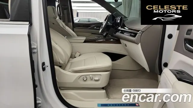 CADILLAC 56.2 ESV 2023 — photo 10 sur 20