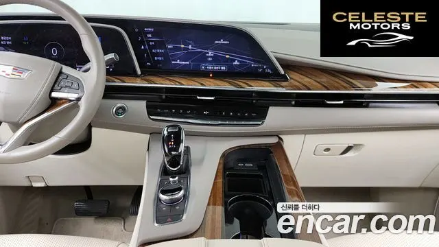 CADILLAC 56.2 ESV 2023 — photo 13 sur 20