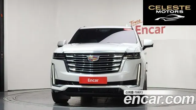 CADILLAC 56.2 ESV 2023 — photo 2 sur 20