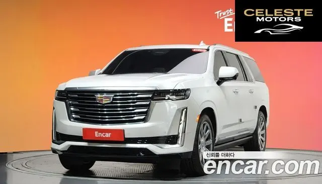 CADILLAC 56.2 ESV 2023 — photo 20 sur 20
