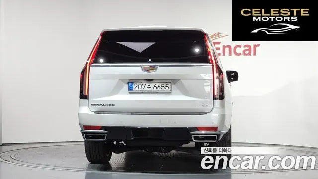 CADILLAC 56.2 ESV 2023 — photo 3 sur 20