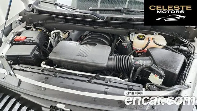 CADILLAC 56.2 ESV 2023 — photo 5 sur 20