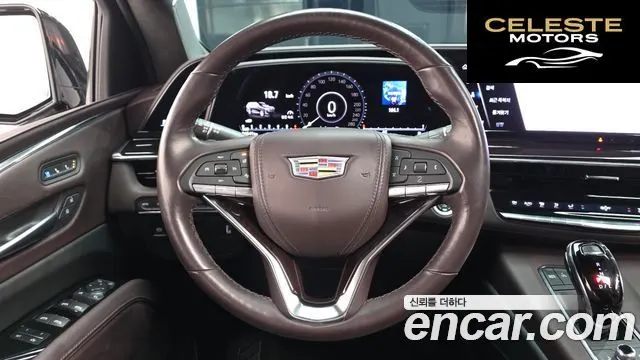 CADILLAC 56.2 ESV 2023 — photo 13 sur 20