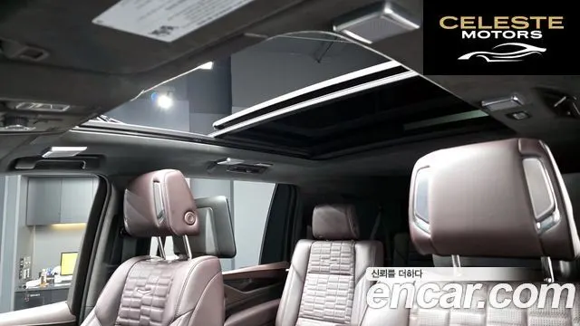 CADILLAC 56.2 ESV 2023 — photo 17 sur 20