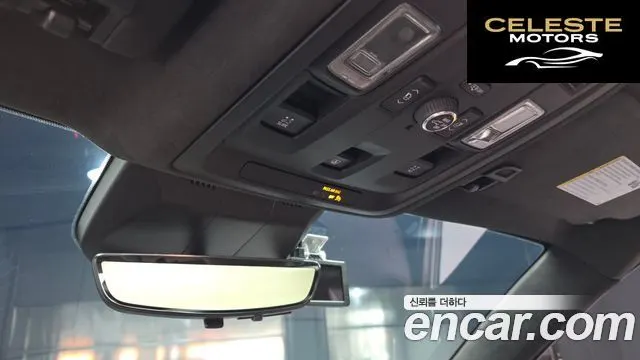CADILLAC 56.2 ESV 2023 — photo 18 sur 20