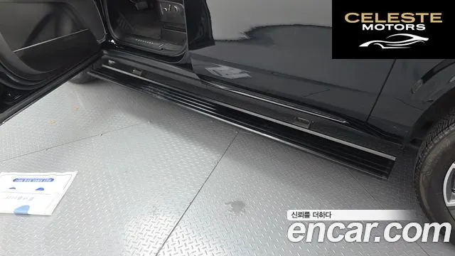 CADILLAC 56.2 ESV 2023 — photo 19 sur 20