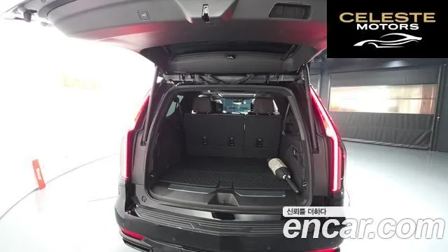 CADILLAC 56.2 ESV 2023 — photo 20 sur 20