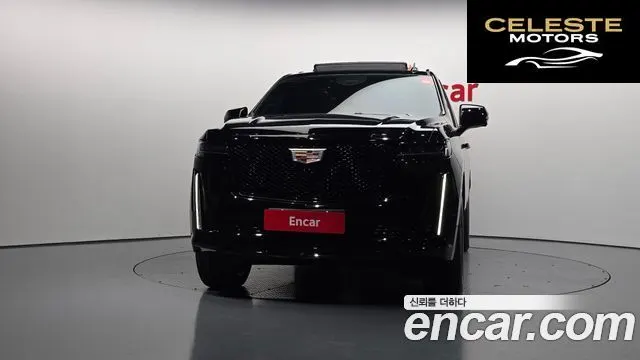 CADILLAC 56.2 ESV 2023 — photo 3 sur 20