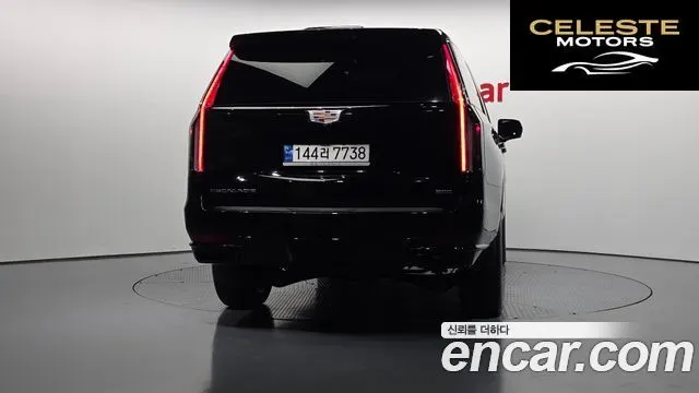 CADILLAC 56.2 ESV 2023 — photo 4 sur 20
