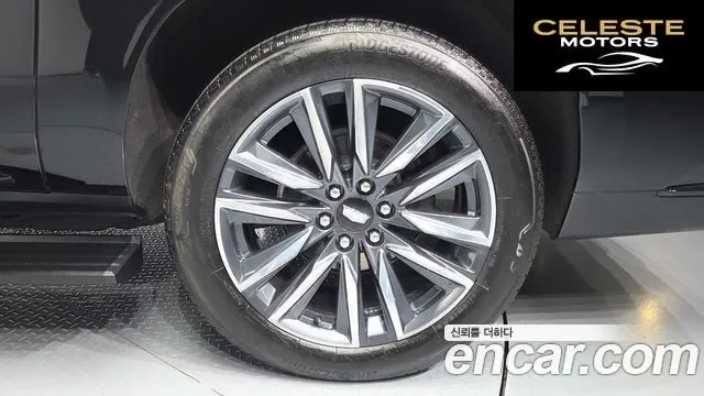 CADILLAC 56.2 ESV 2023 — photo 5 sur 20