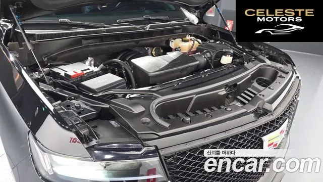 CADILLAC 56.2 ESV 2023 — photo 6 sur 20