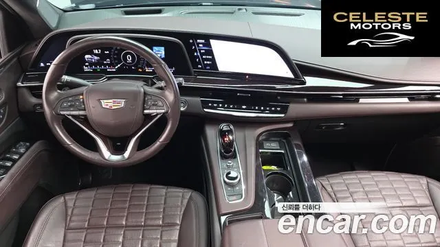 CADILLAC 56.2 ESV 2023 — photo 7 sur 20