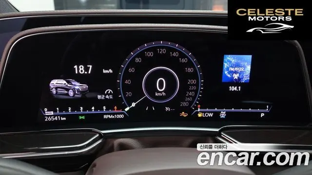 CADILLAC 56.2 ESV 2023 — photo 8 sur 20