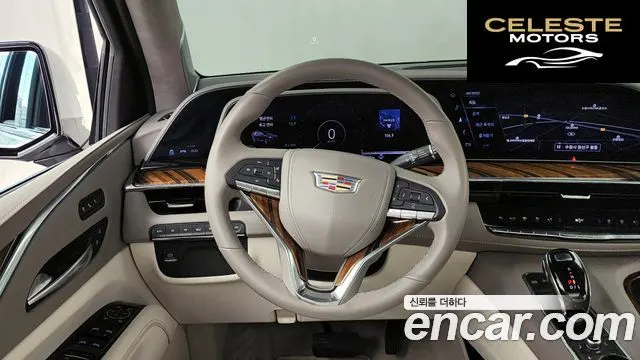 CADILLAC 56.2 ESV 2023 — photo 13 sur 20