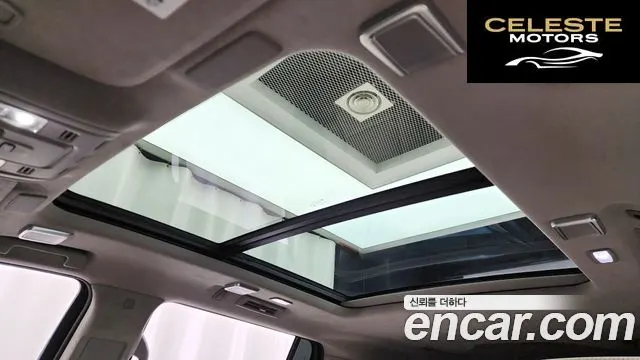 CADILLAC 56.2 ESV 2023 — photo 18 sur 20