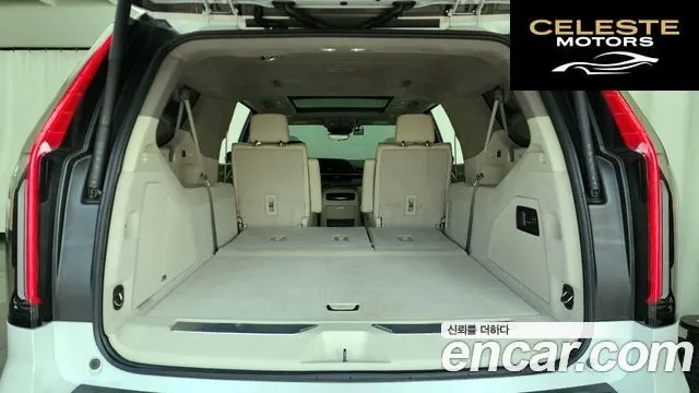 CADILLAC 56.2 ESV 2023 — photo 20 sur 20