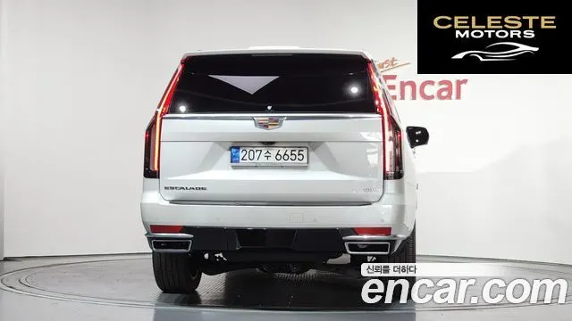 CADILLAC 56.2 ESV 2023 — photo 4 sur 20
