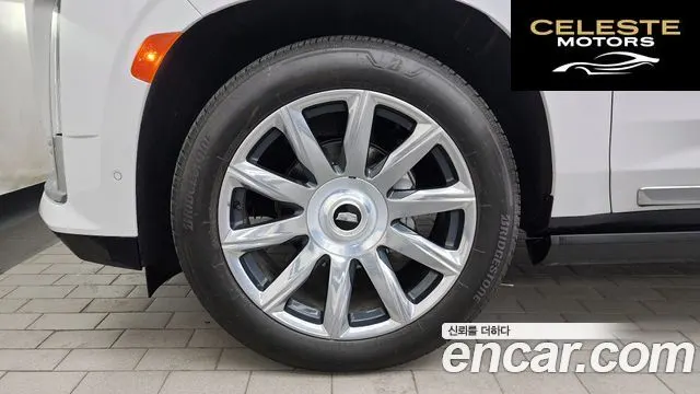 CADILLAC 56.2 ESV 2023 — photo 5 sur 20