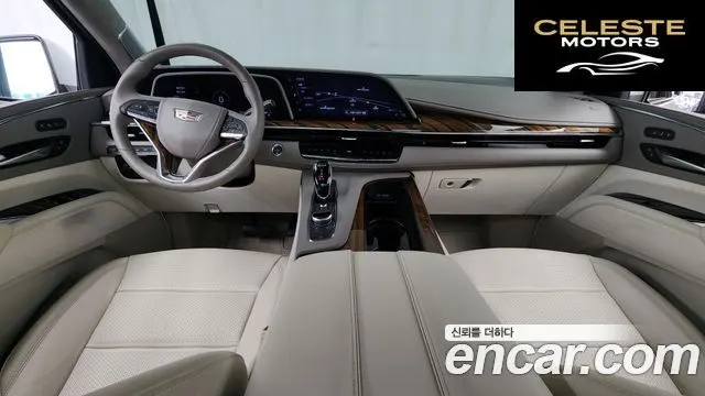 CADILLAC 56.2 ESV 2023 — photo 7 sur 20