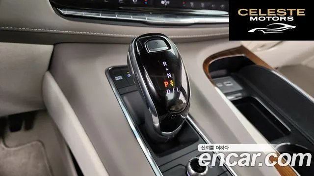 CADILLAC 56.2 ESV 2023 — photo 9 sur 20